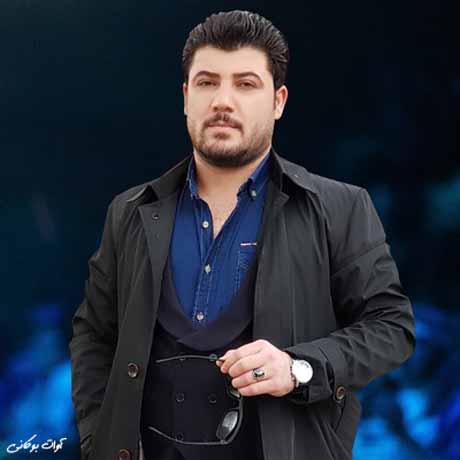 آوات بوکانی خانمهکهم خاتونهکهم